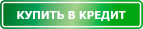 Купить камин в кредит Купить камин в кредит